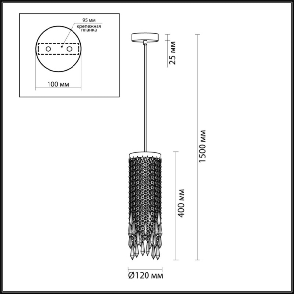 Подвесной светильник Odeon Light 5028/1