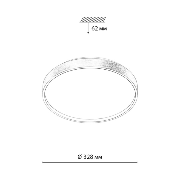 Накладной светильник Sonex 7784/CL