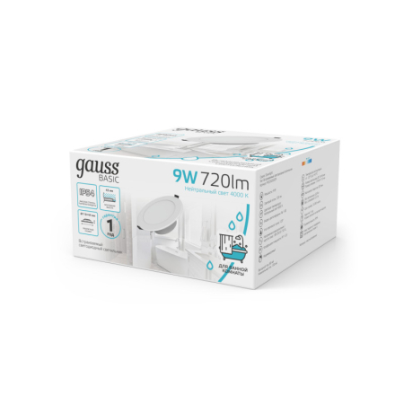Светильник Downlight Gauss 9033420209