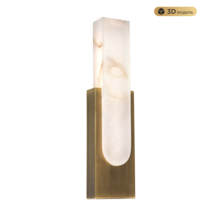 Бра MODELUX MS.103.400 AB