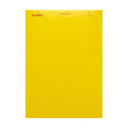 Табличка маркировочная 27х27мм полиэстер желт. (уп.540шт) DKC SITFP2727Y