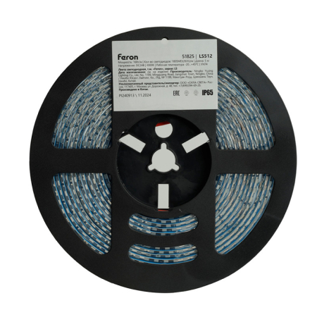 Лента Feron 51825