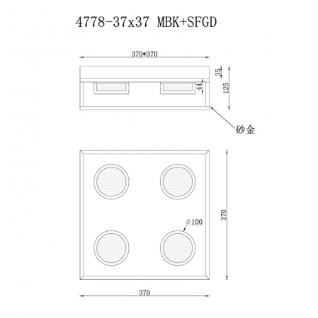 Накладной светильник iLedex 4778-37x37 MBK+SGD