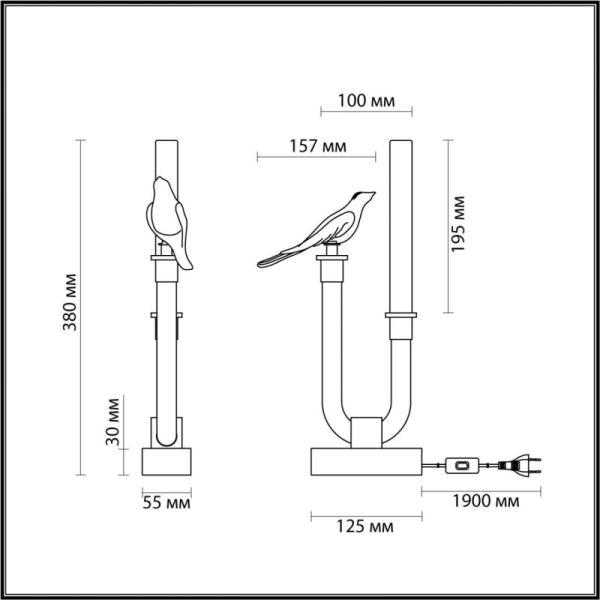 Настольная лампа Odeon Light 5431/2TL