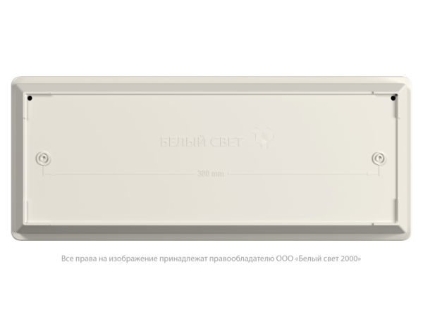 Указатель световой BS-UNIVERSAL-71-S1-INEXI2 автономный Белый свет a16485