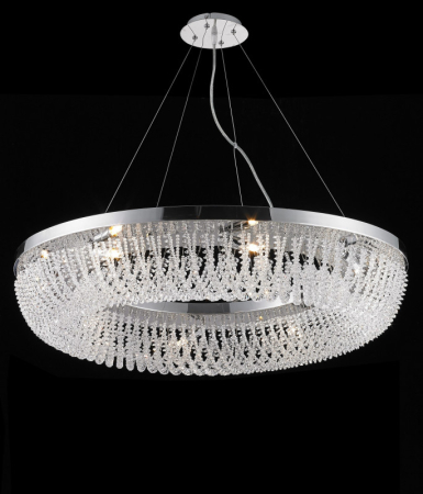 Подвесная люстра Lumina Deco LDP 7027-8