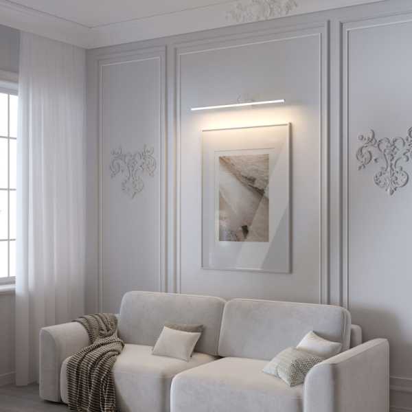 Светильник для картин Elektrostandard  40156/LED белый