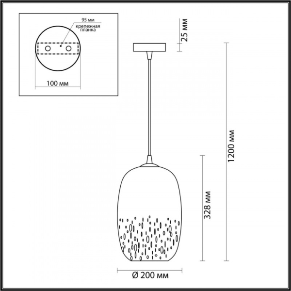 Подвесной светильник Odeon Light 4819/1