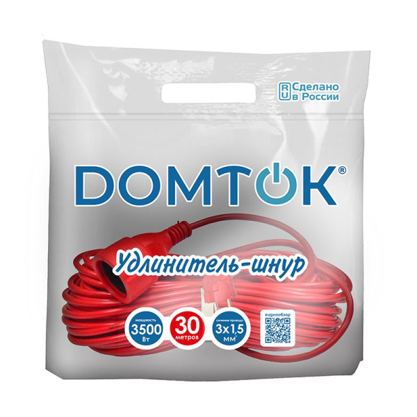 Удлинитель-шнур 1х30м с заземл. 16А IP20 3.5кВт ПВС 3х1.5 DOMTOK 2498