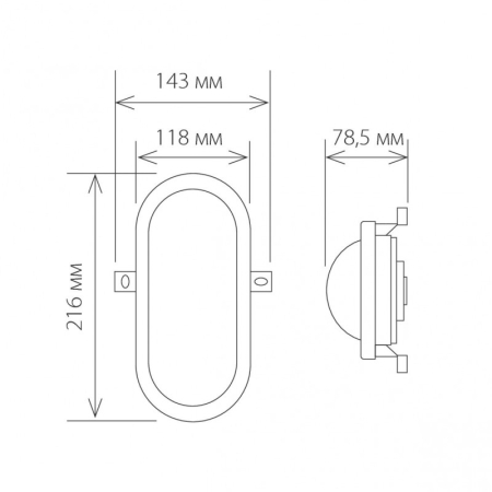 Светильник настенный Elektrostandard LTB0102D 22 см 12W