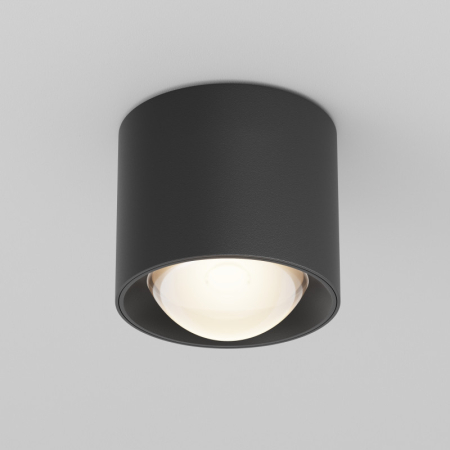Влагозащищенный светильник Maytoni Technical C217CL-15W3K-B