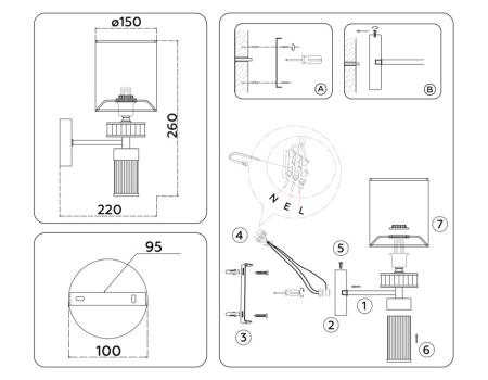 Бра Ambrella Light LH71305
