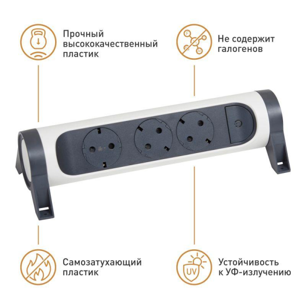 Удлинитель 3-м 16А IP20 Комфорт 3х2P+E с поворотн. осн. без кабеля бел./черн. Leg 694543