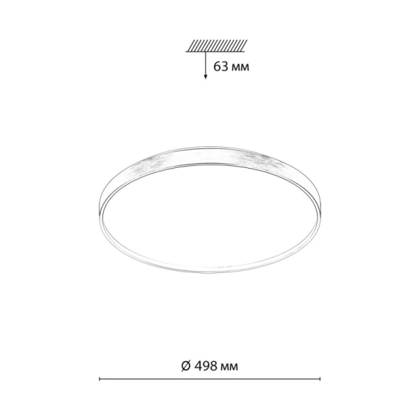 Накладной светильник Sonex 7784/EL
