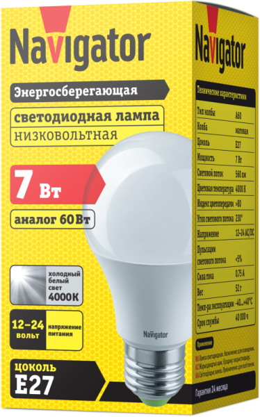 Лампа светодиодная 61 473 NLL-A60-7-12/24-4K-E27 7Вт грушевидная матовая 4000К нейтр. бел. E27 560лм 12-24В низковольтная Navigator 61473
