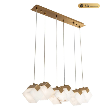 Подвесной светильник MODELUX MS.160.700 BS