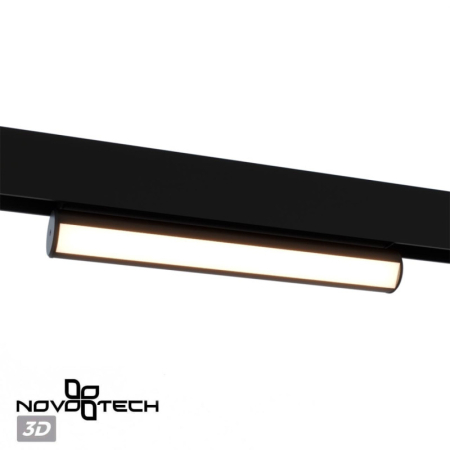 Светильник на шине Novotech 359950