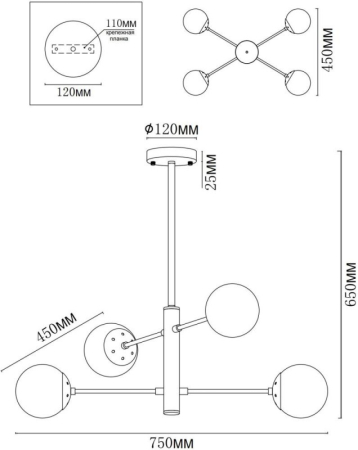 Люстра на штанге MyFar MR1330-4P