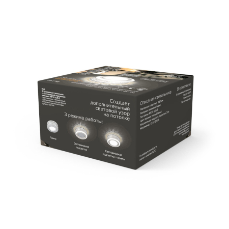 Накладной светильник Gauss BL144