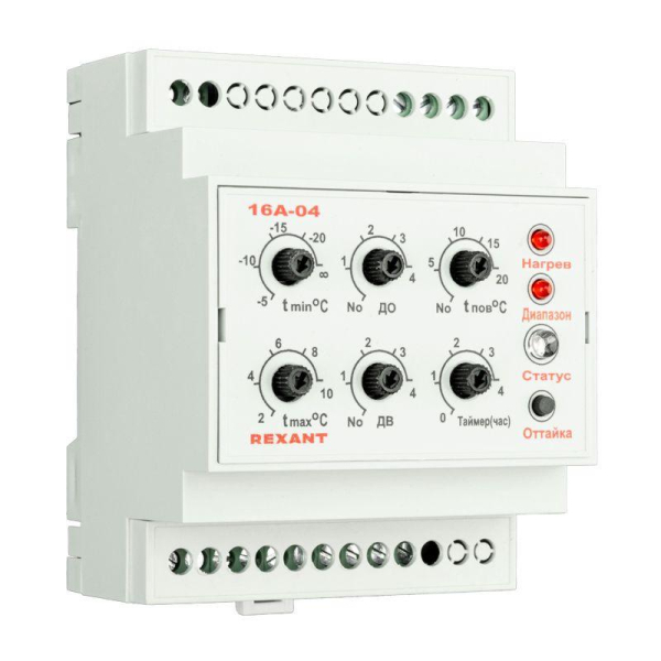 Терморегулятор (метеостанция) TermoStat 16A-04 (на DIN-рейку) REXANT