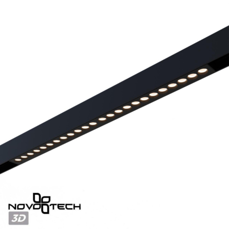 Светильник на шине Novotech 359932