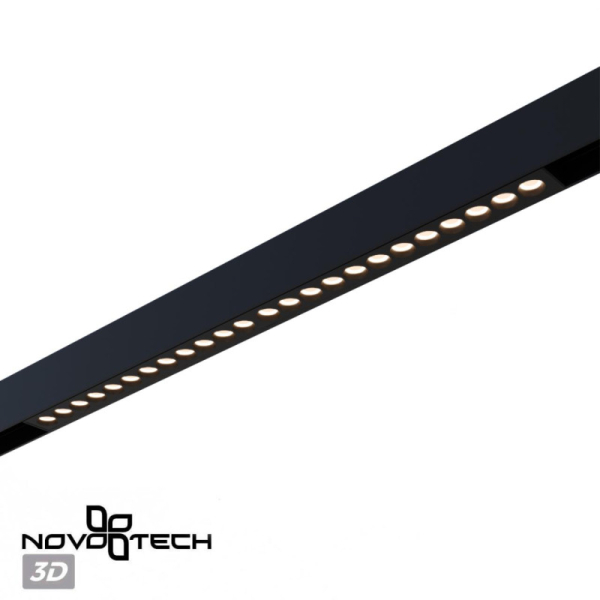 Светильник на шине Novotech 359931