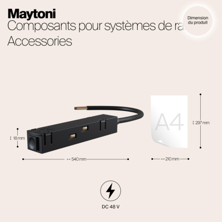 Подвод питания Maytoni Technical TRA004B-22B