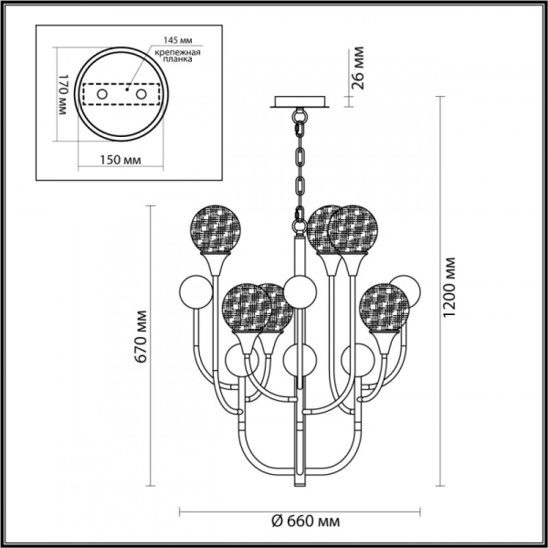 Подвесная люстра Odeon Light 4785/6