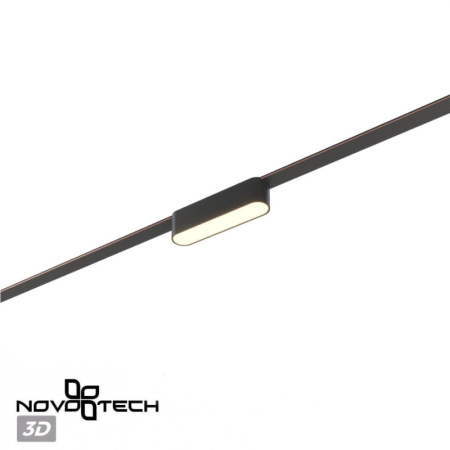 Светильник на шине Novotech 359461