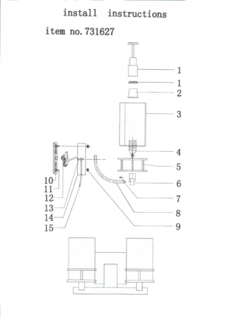 Бра Lightstar 731627