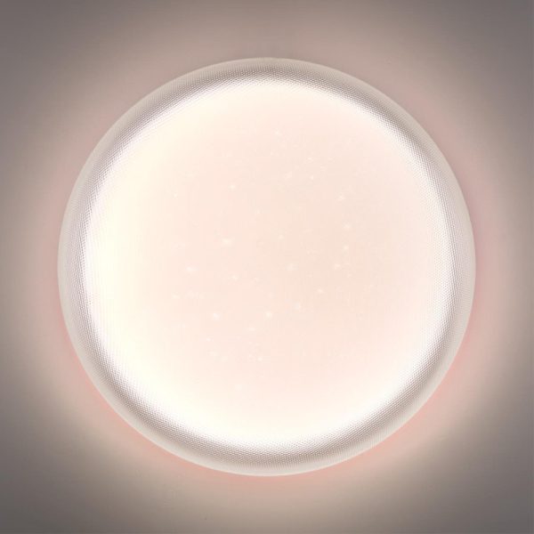 Бра Sonex 7775/ELN