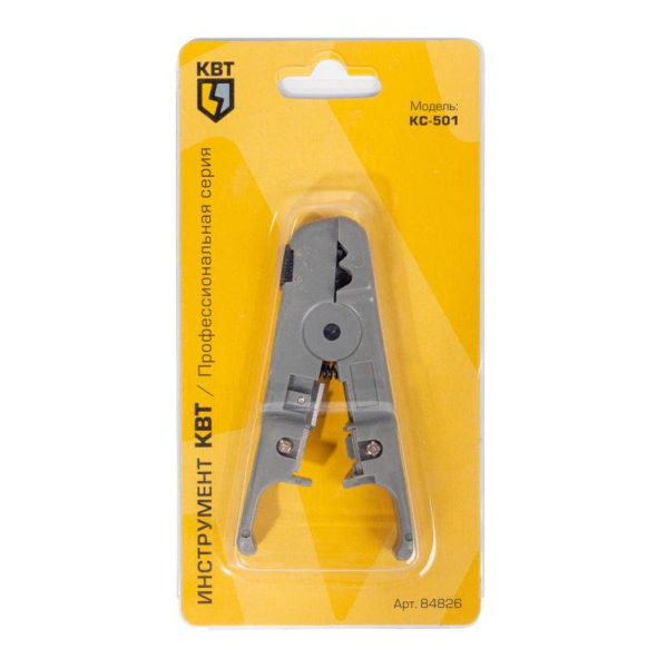 Инструмент для зачистки и обрезки витой пары КС-501 КВТ 84826