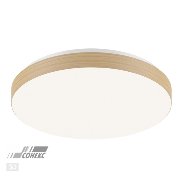 Накладной светильник Sonex 3066/CL