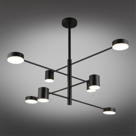 Люстра на штанге APLOYT APL.017.07.48