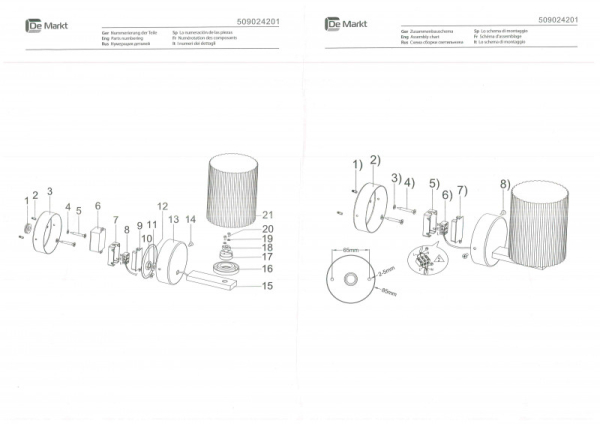 Бра DeMarkt 509024201
