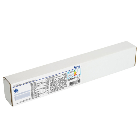 Прожектор Feron 51573