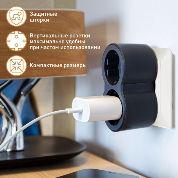 Разветвитель 2-м 16А IP20 Стандарт 2х2P+E черн. Leg 694517