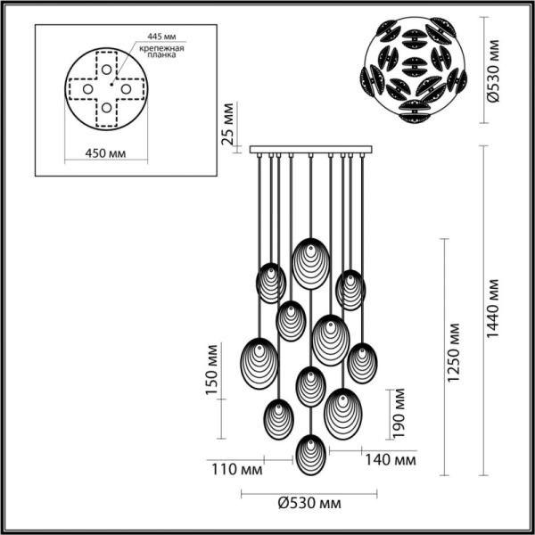 Каскадная люстра Odeon Light 5038/11