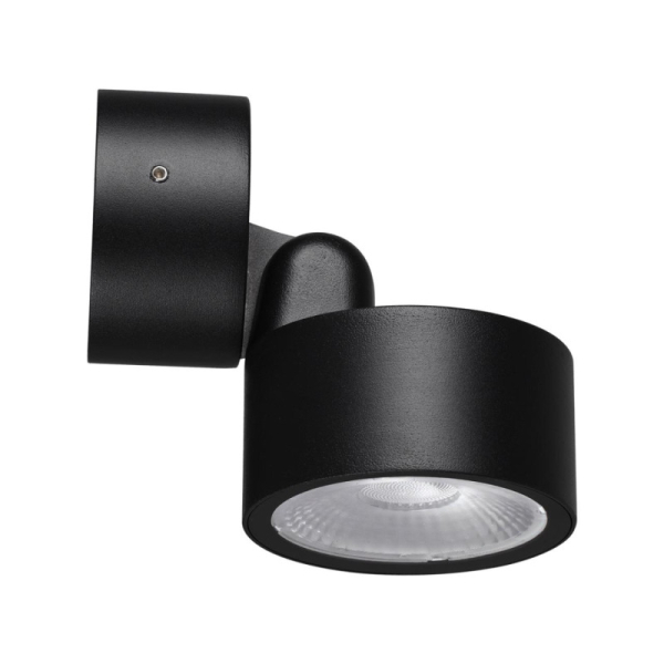 Накладной уличный светильник Novotech 359589