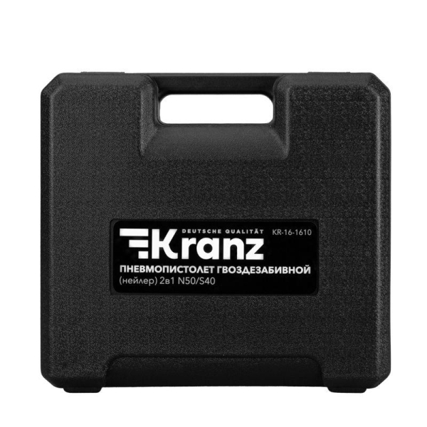 Пневмопистолет гвоздезабивной (нейлер) 2в1 N50/S40 KRANZ
