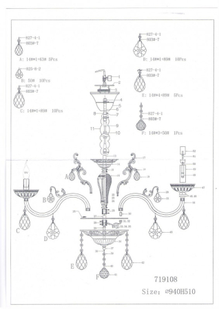 Подвесная люстра Lightstar 719108