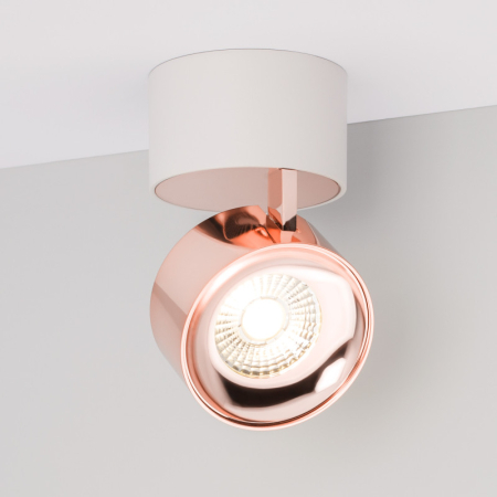 Спот Arlight 040400