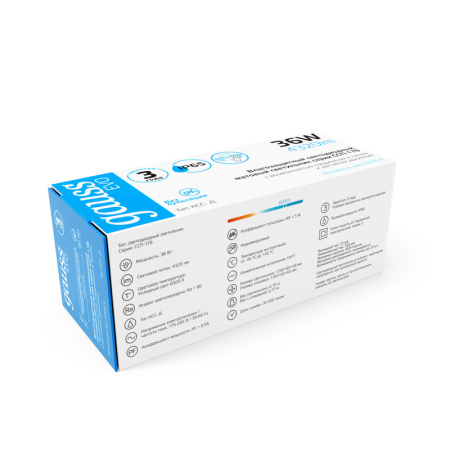 Светильник промышленный Gauss 864424236-S