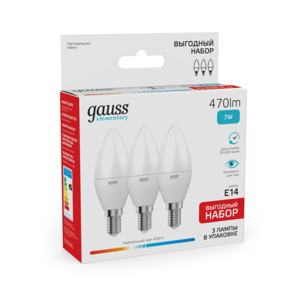 Светодиодная лампа Gauss 33127T