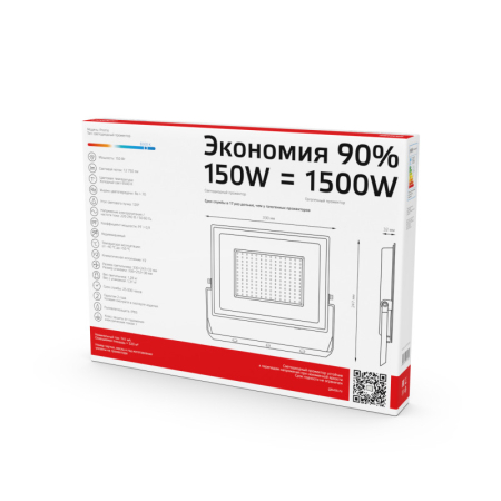 Прожектор Gauss 613100150P