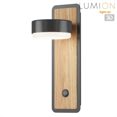 Бра LUMION 8264/1W