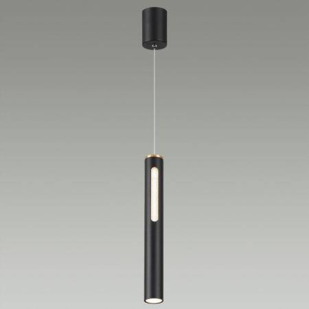 Подвесной светильник Odeon Light 6643/7L