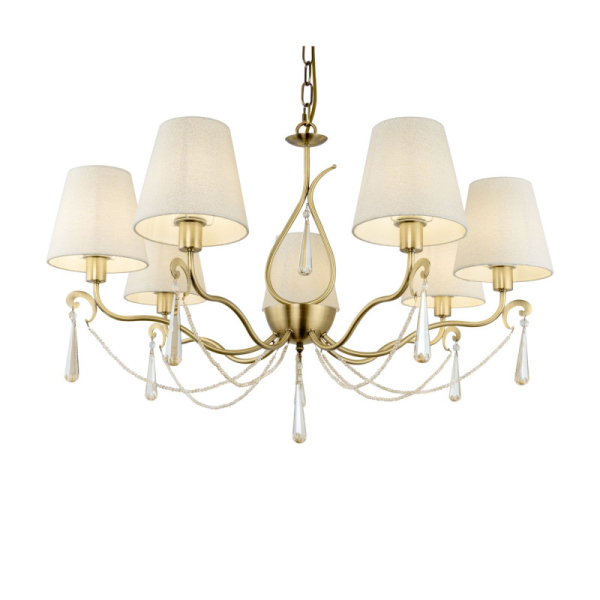 Подвесная люстра Freya FR2019PL-07BS