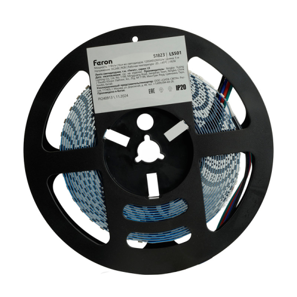 Лента Feron 51823