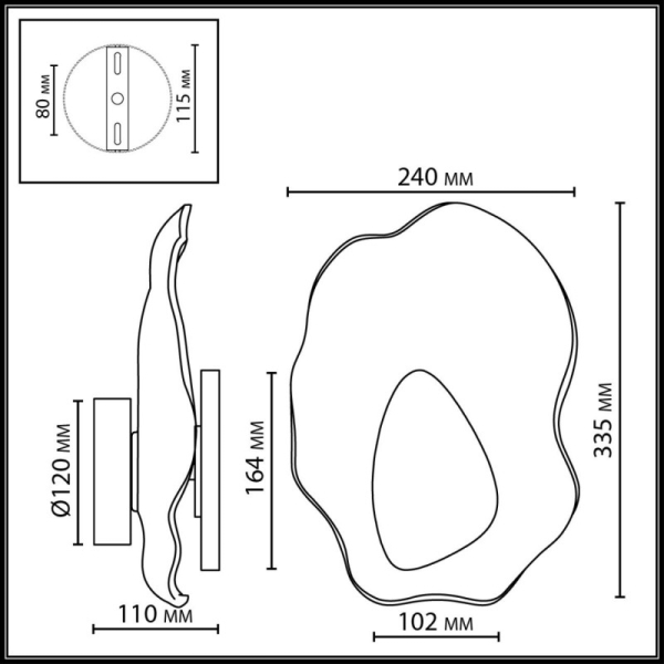 Бра Odeon Light 5461/12WLB